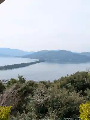 冠島沓島遥拝所（元伊勢・籠神社の海の奥宮）の{uncategorized: "未分類", other: "その他", undefined: "問題あり", building: "その他建物", grave: "お墓", sacred_gate: "鳥居", guardian: "狛犬", statue: "像", buddha: "仏像", history: "歴史", nature: "自然", garden: "庭園", animal: "動物", pagoda: "塔", temizu: "手水舎", mountain_gate: "山門・神門", sanctuary: "本殿・本堂", subordinate: "末社・摂社", art: "芸術", scenery: "景色", jizo: "地蔵", ema: "絵馬", goshuin: "御朱印", omikuji: "おみくじ", items: "授与品その他", amulet: "お守り", goshuincho: "御朱印帳", eats: "食事", festival: "お祭り", votive_dance: "神楽", shichigosan: "七五三参", wedding: "結婚式", experience: "体験その他", initially: "初詣", around: "周辺", anti_infection: "感染症対策"}