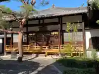 正法院(京都府)