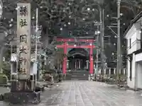 岡太神社の鳥居