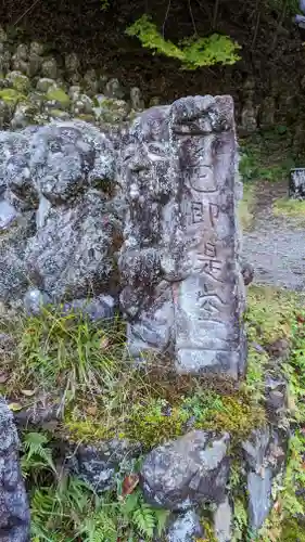 愛宕念仏寺(京都府)
