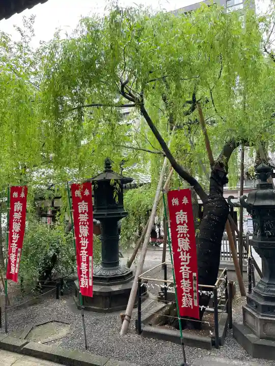 頂法寺(六角堂)(京都府)