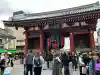 浅草寺の{uncategorized: "未分類", other: "その他", undefined: "問題あり", building: "その他建物", grave: "お墓", sacred_gate: "鳥居", guardian: "狛犬", statue: "像", buddha: "仏像", history: "歴史", nature: "自然", garden: "庭園", animal: "動物", pagoda: "塔", temizu: "手水舎", mountain_gate: "山門・神門", sanctuary: "本殿・本堂", subordinate: "末社・摂社", art: "芸術", scenery: "景色", jizo: "地蔵", ema: "絵馬", goshuin: "御朱印", omikuji: "おみくじ", items: "授与品その他", amulet: "お守り", goshuincho: "御朱印帳", eats: "食事", festival: "お祭り", votive_dance: "神楽", shichigosan: "七五三参", wedding: "結婚式", experience: "体験その他", initially: "初詣", around: "周辺", anti_infection: "感染症対策"}