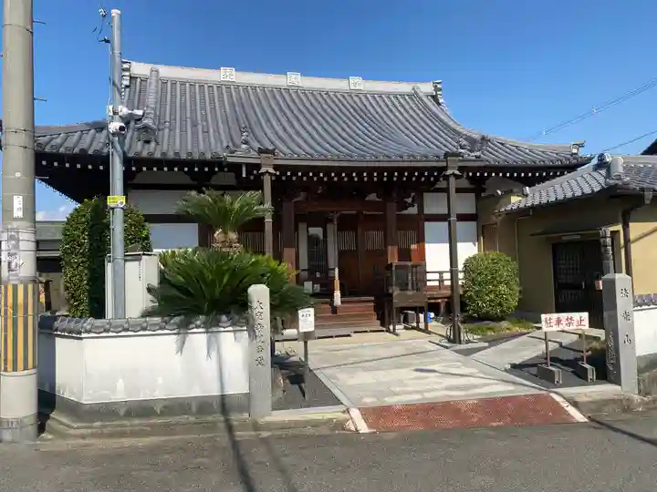 来迎寺(大阪府)