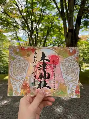 土津神社｜こどもと出世の神さま(福島県)