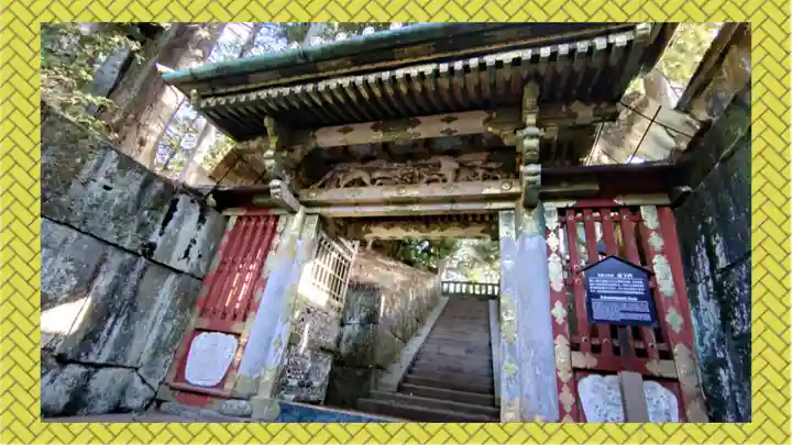 日光東照宮奥宮拝殿(栃木県)
