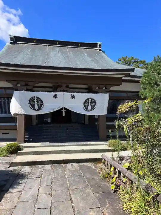 充国寺(宮城県)