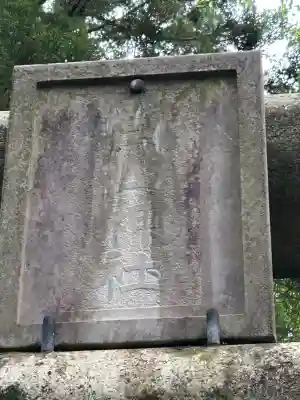 白山神社(新潟県)