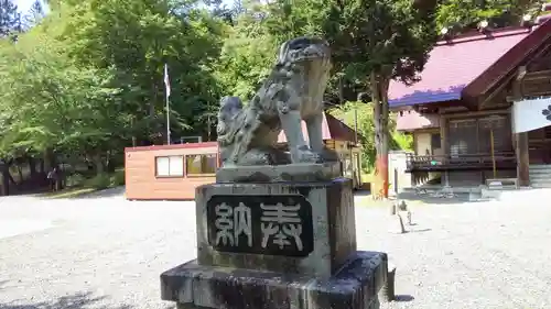 新得神社の狛犬