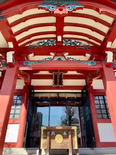 筑土八幡神社(東京都)