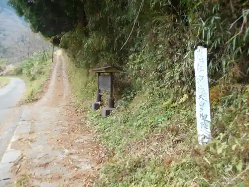 山宮神社のその他建物