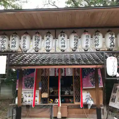 白峯神宮の末社・摂社