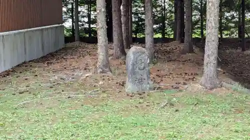 美瑛神社の末社