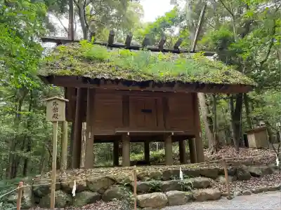 伊勢神宮内宮（皇大神宮）(三重県)