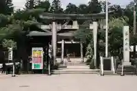 荘内神社の{uncategorized: "未分類", other: "その他", undefined: "問題あり", building: "その他建物", grave: "お墓", sacred_gate: "鳥居", guardian: "狛犬", statue: "像", buddha: "仏像", history: "歴史", nature: "自然", garden: "庭園", animal: "動物", pagoda: "塔", temizu: "手水舎", mountain_gate: "山門・神門", sanctuary: "本殿・本堂", subordinate: "末社・摂社", art: "芸術", scenery: "景色", jizo: "地蔵", ema: "絵馬", goshuin: "御朱印", omikuji: "おみくじ", items: "授与品その他", amulet: "お守り", goshuincho: "御朱印帳", eats: "食事", festival: "お祭り", votive_dance: "神楽", shichigosan: "七五三参", wedding: "結婚式", experience: "体験その他", initially: "初詣", around: "周辺", anti_infection: "感染症対策"}