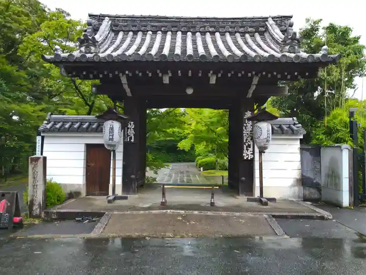 将軍塚青龍殿(青蓮院門跡)(京都府)