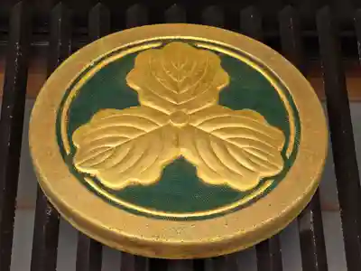 西宮成田山円満寺（圓満寺）(兵庫県)