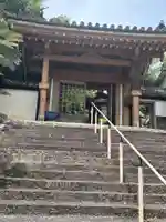 河合寺(大阪府)