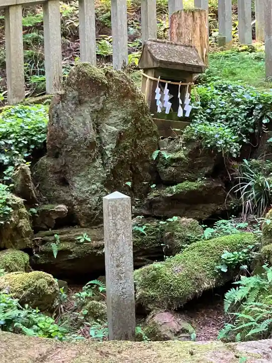 御岩神社(茨城県)