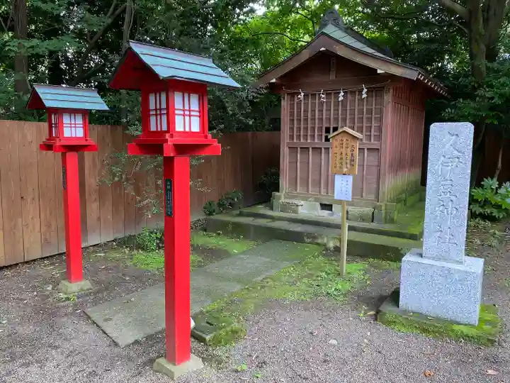 鷲宮神社の末社・摂社