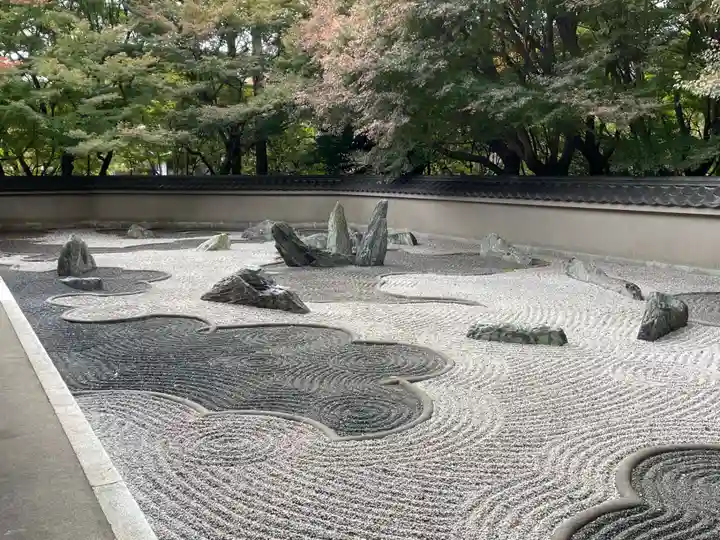 龍吟庵(竜吟庵)(京都府)