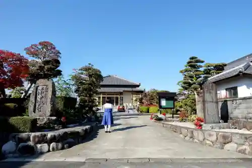 浄満寺の山門