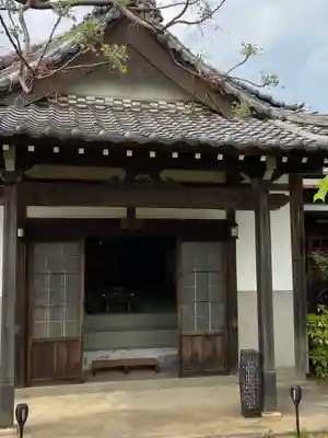 一条山宝蓮寺の本殿・本堂
