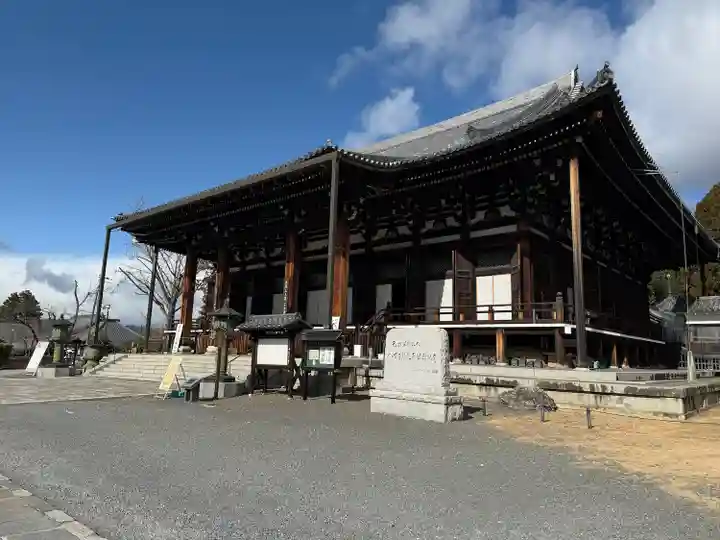 くろ谷 金戒光明寺(京都府)