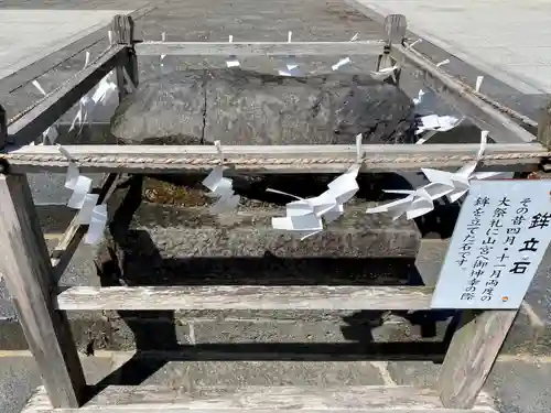 富士山本宮浅間大社(静岡県)