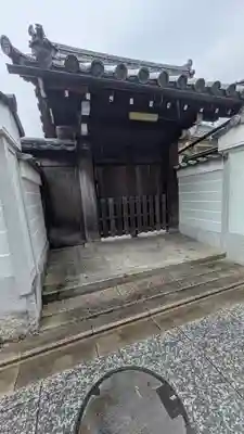本光院門跡(京都府)