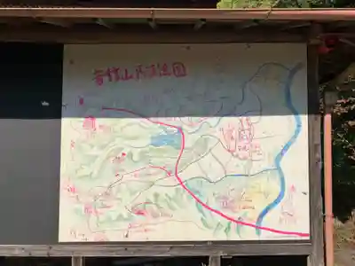 木造地蔵菩薩坐像(千葉県)