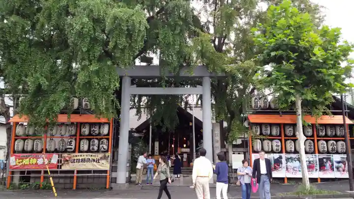 波除神社(波除稲荷神社)の鳥居