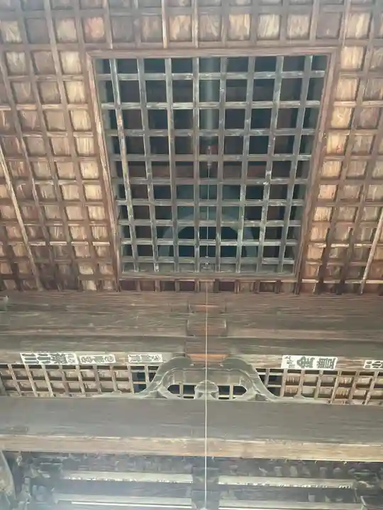 南光坊(愛媛県)