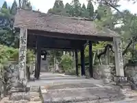 崇禅寺(岐阜県)