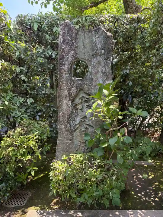 退蔵院(京都府)