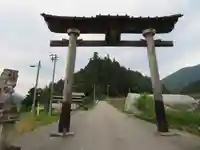 日輪神社の鳥居
