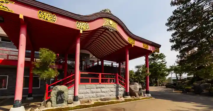 成田山大照寺(北海道)