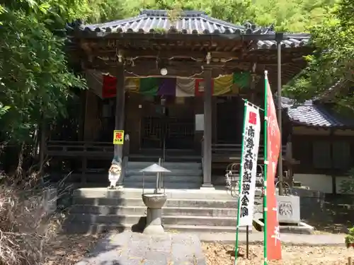 高讃寺の末社・摂社