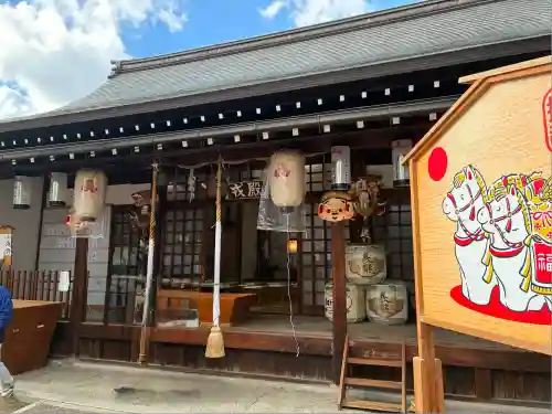 八尾天満宮(大阪府)