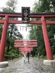 大崎八幡宮(宮城県)