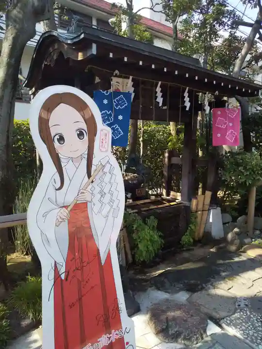 高木神社の手水舎