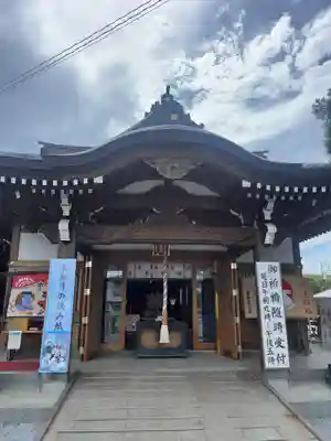 武蔵第六天神社(埼玉県)