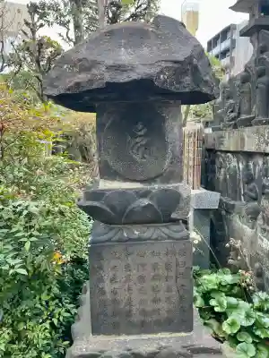寳蓮寺の{uncategorized: "未分類", other: "その他", undefined: "問題あり", building: "その他建物", grave: "お墓", sacred_gate: "鳥居", guardian: "狛犬", statue: "像", buddha: "仏像", history: "歴史", nature: "自然", garden: "庭園", animal: "動物", pagoda: "塔", temizu: "手水舎", mountain_gate: "山門・神門", sanctuary: "本殿・本堂", subordinate: "末社・摂社", art: "芸術", scenery: "景色", jizo: "地蔵", ema: "絵馬", goshuin: "御朱印", omikuji: "おみくじ", items: "授与品その他", amulet: "お守り", goshuincho: "御朱印帳", eats: "食事", festival: "お祭り", votive_dance: "神楽", shichigosan: "七五三参", wedding: "結婚式", experience: "体験その他", initially: "初詣", around: "周辺", anti_infection: "感染症対策"}