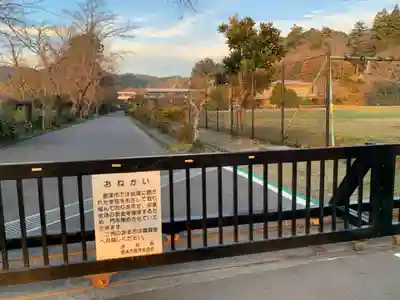三峯神社(千葉県)