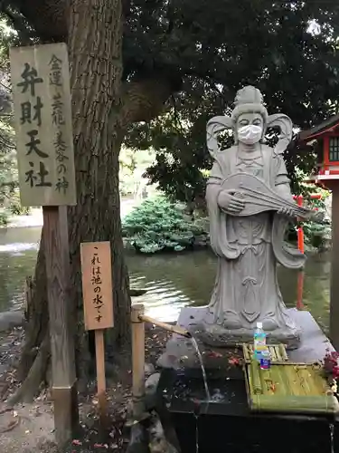 平塚八幡宮の像