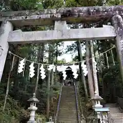 相馬中村神社の鳥居