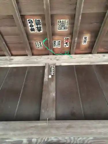 日吉神社(神奈川県)