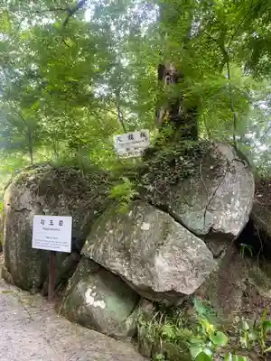 石都々古和気神社(福島県)