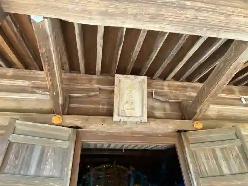 長谷寺(奈良県)