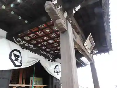 郷照寺(香川県)