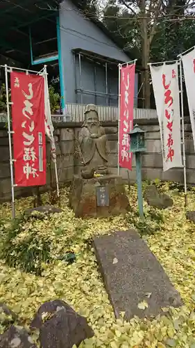 西輪寺の像